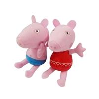 Zoggs Peppa and George Soakers Review