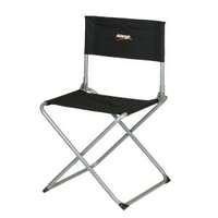 Vango Monarch Folding Chair Review